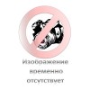 Картридж CANON PG-445XL (8282B001) черный (СОВМЕСТИМЫЙ)