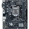 Материнская плата ASUS Prime H410M-R